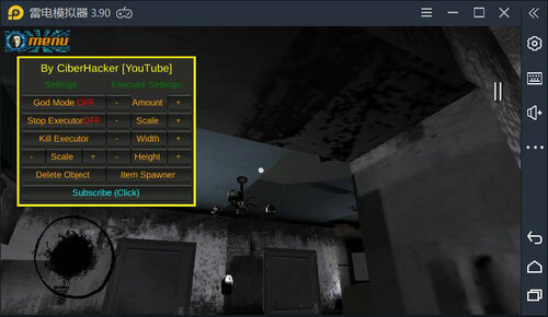 可怕的刽子手免费版