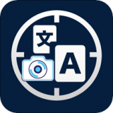 拍照片翻译免费版