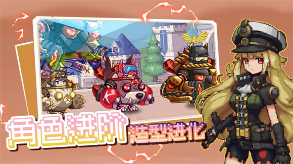 我被怪物包围了