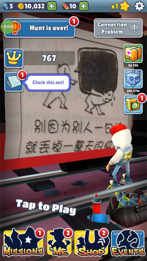 地铁跑酷zbc暗红幻想节