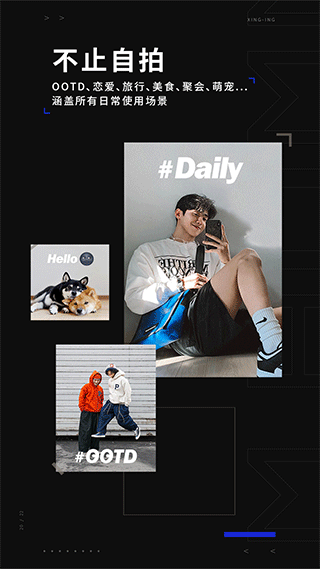 型男相机（Cam  Homme）