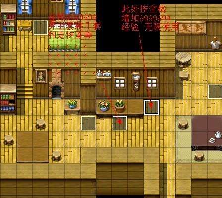 怒龙战记官网版