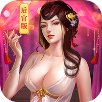 一起来双修最新版2021