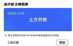 1711525001628124.png image.png