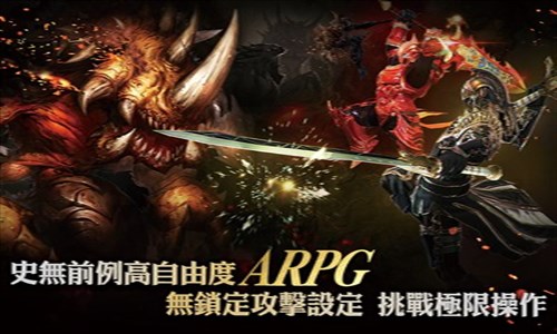 HIT：英雄之战手机版