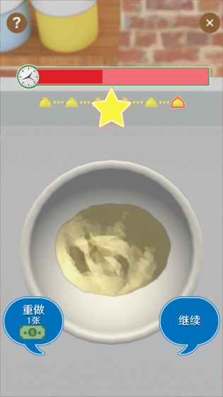 疯狂猫咪甜品店最新版