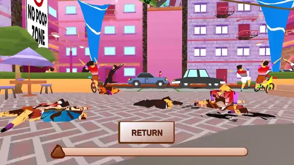 便便模拟器2中文版