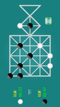 石子棋最新版