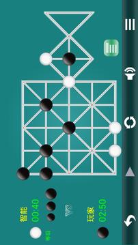 石子棋最新版