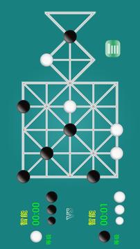 石子棋最新版