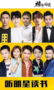 酷我音乐播放器