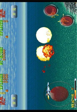 雌虎战机最新版