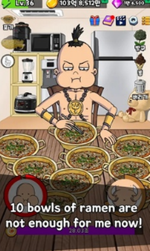 培养吃播最新版