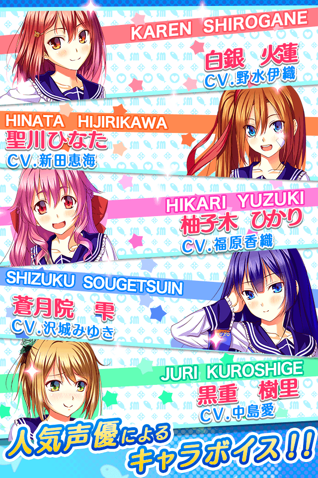 少女宿舍管理员官网版