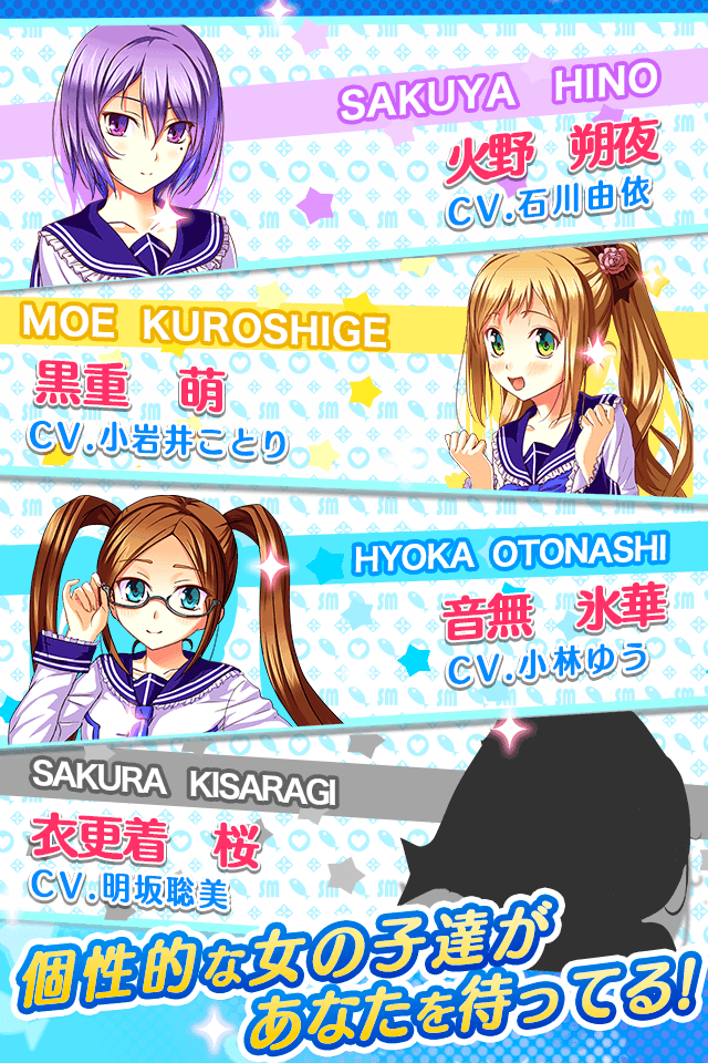 少女宿舍管理员官网版