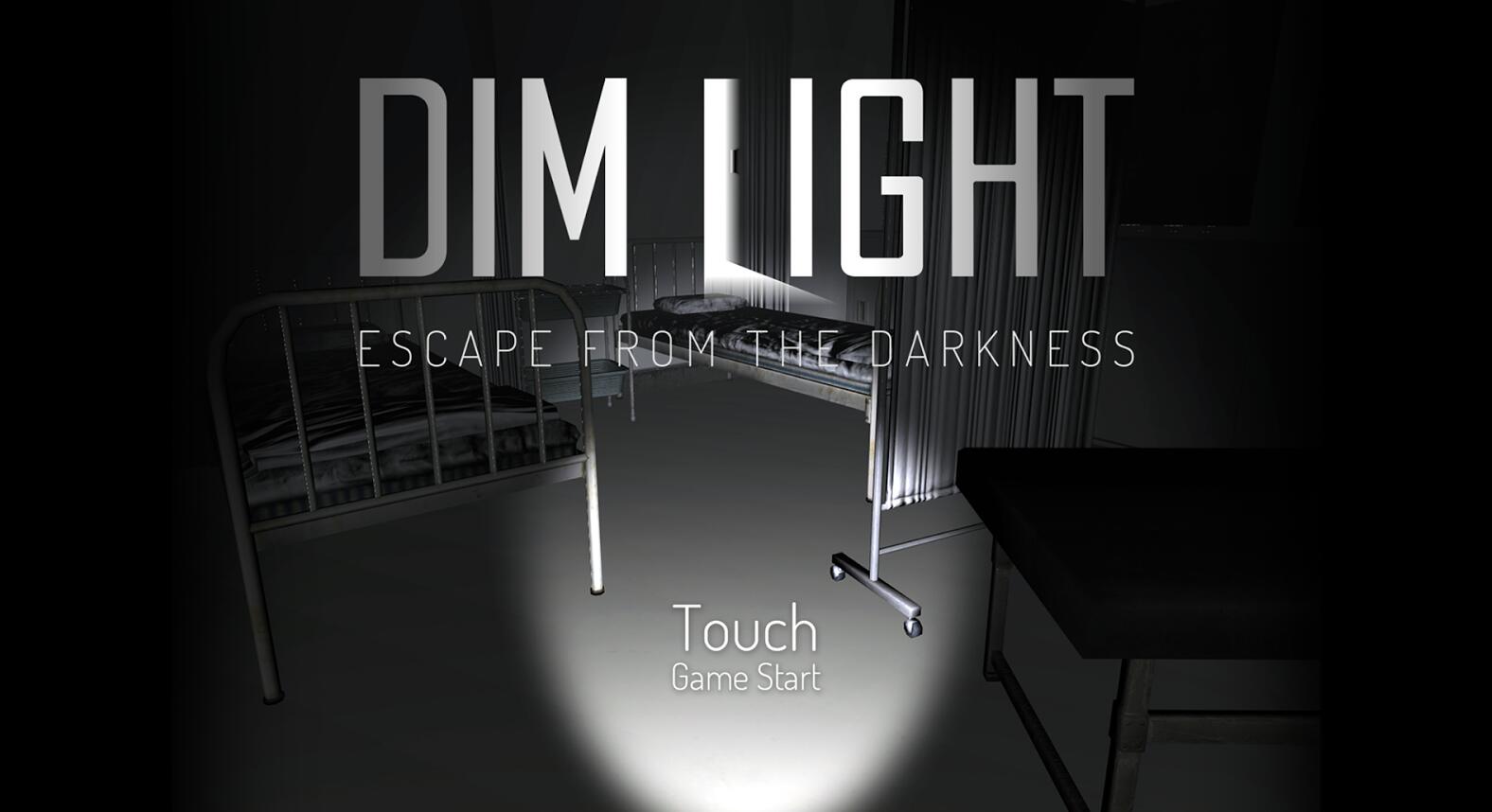 DimLight最新版