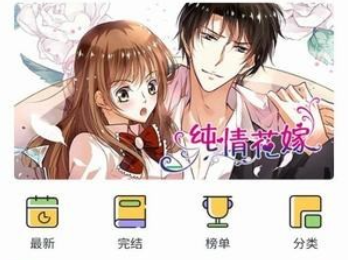 1728724009382250.png image.png