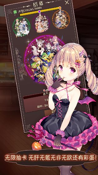 被诅咒的男人居然是大X萌妹最新版