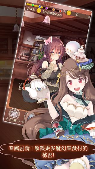 被诅咒的男人居然是大X萌妹最新版