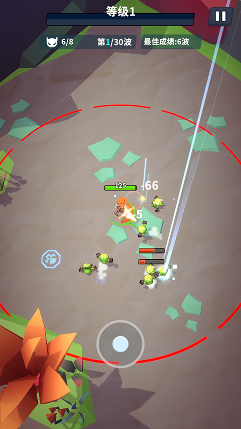 星系管理员汉化版