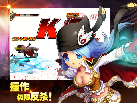 格斗之皇官网版