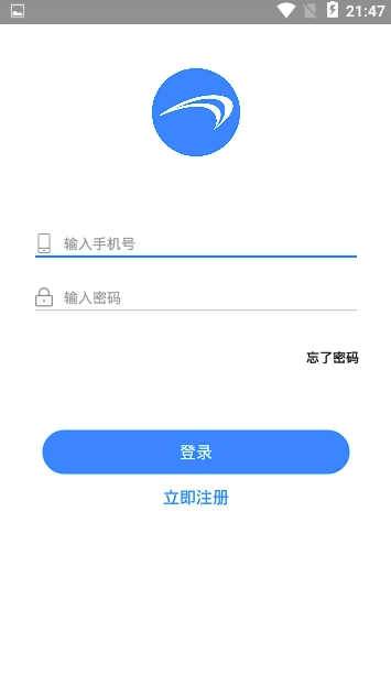 松吉智能(松吉电动车)V1.0.6 手机版