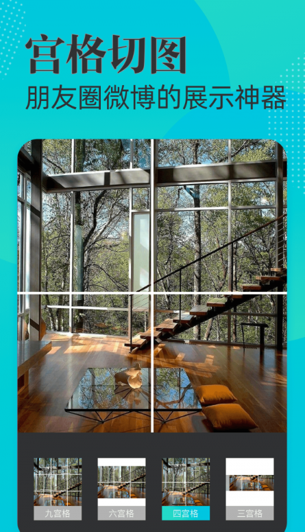 可改时间水印相机