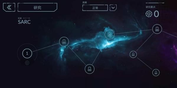 幻像信号手机版