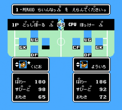 热血曲棍球免费版