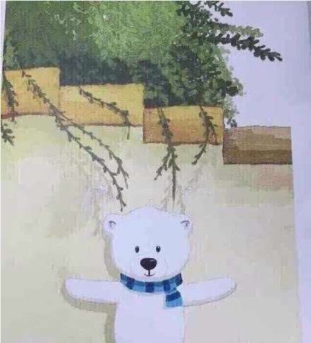 奇幻咔咔最新版