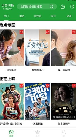 MV.GDCM.果冻传媒