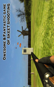 skeet霰弹枪射击目标免费版