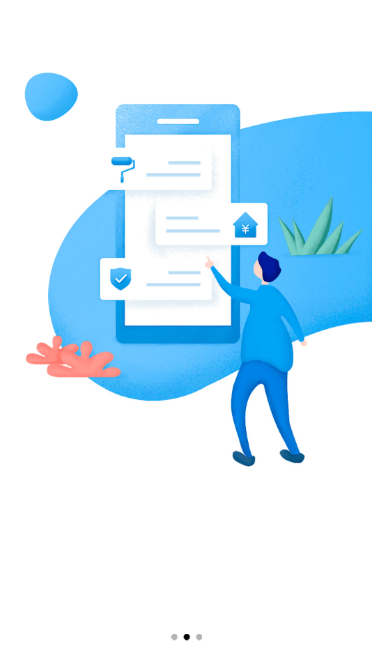 抗病毒溯源官网版