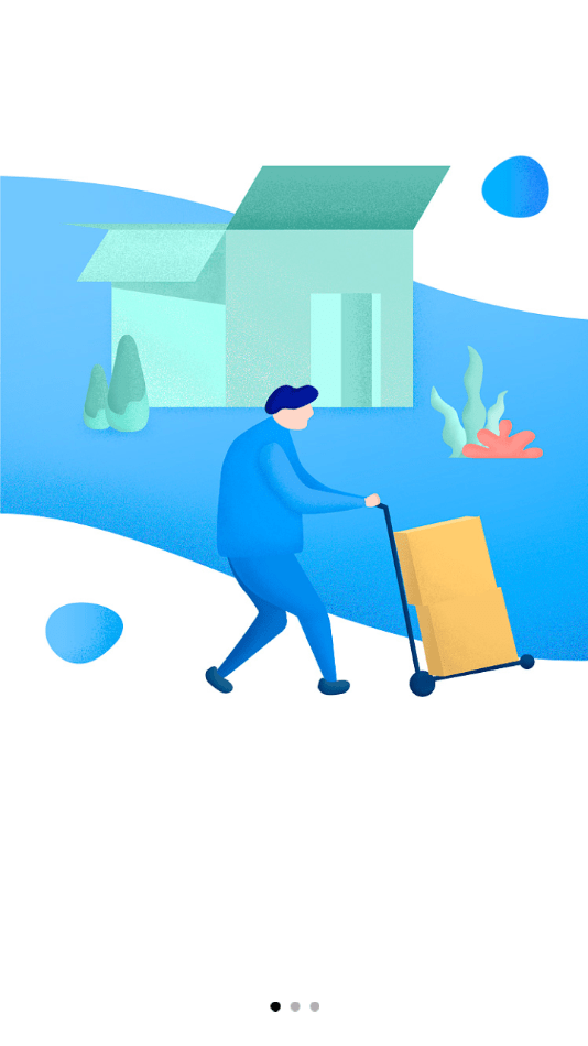 抗病毒溯源官网版