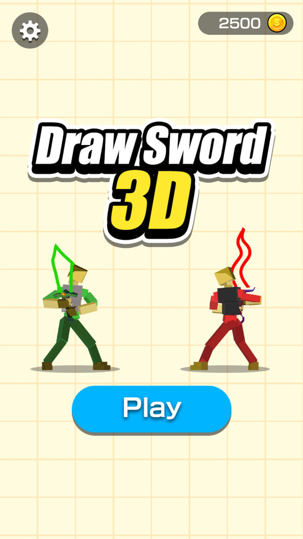 画把武器战斗最新版