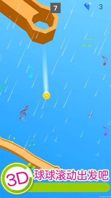 欢乐滚动球球免费版