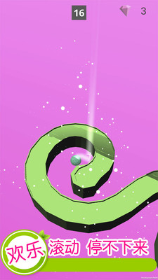 欢乐滚动球球免费版