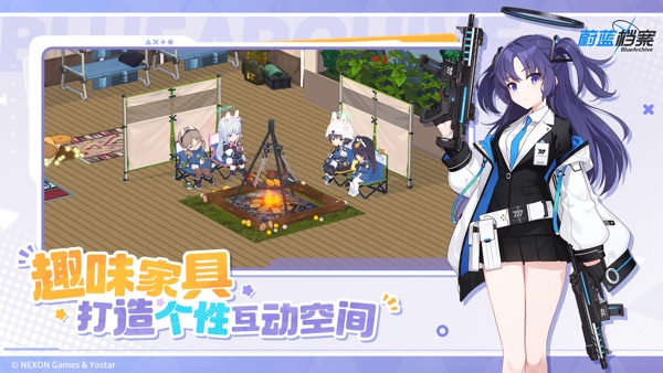 蔚蓝档案 基沃托斯晄轮大会版本