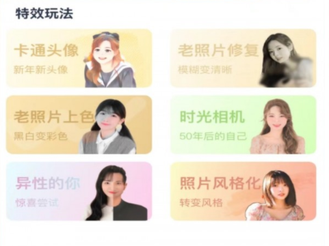 1665711289763224.png image.png