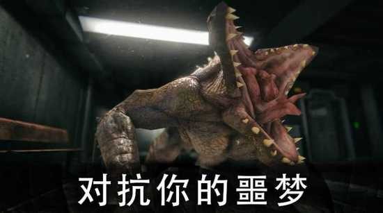 恐怖公园最新版