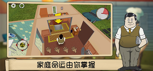 最后60秒中文版