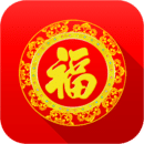 节日祝福短信大全免费版