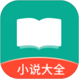 厚墨阅读app官网版