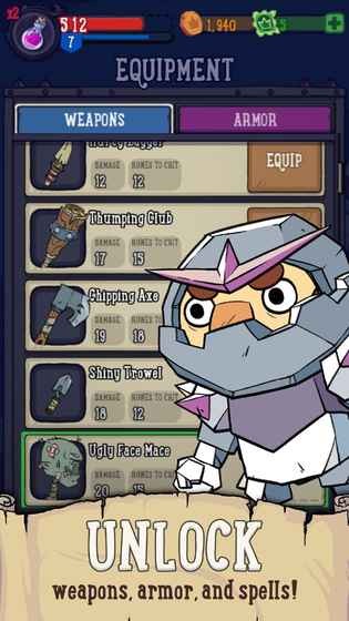 快递哥大冒险最新版