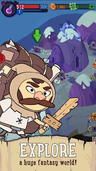 快递哥大冒险最新版