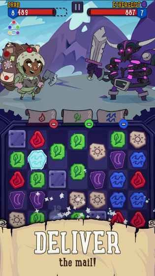 快递哥大冒险最新版