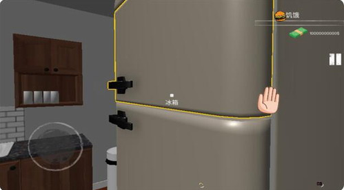 网吧老板模拟器