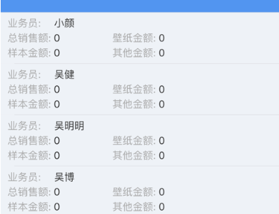 1731048198567164.png image.png