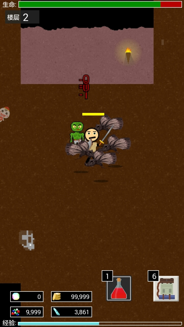 地牢勇士最新版