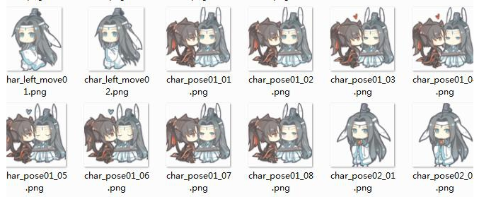 忘羡手机桌宠(魔道祖师可爱桌面宠物)1.0.7安卓版